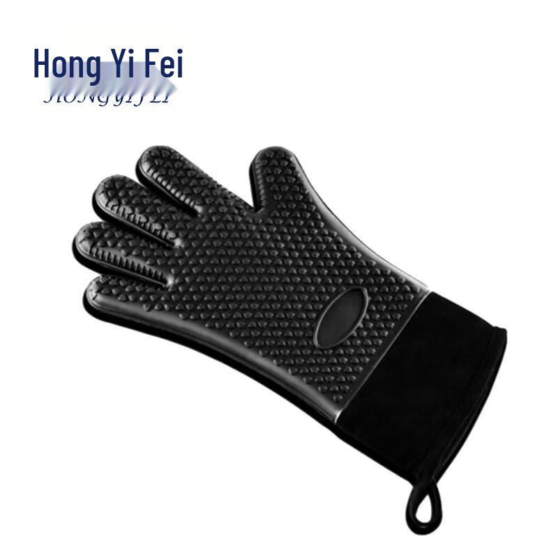 Hongyi Silicone Heat Resistant Work Gloves Large