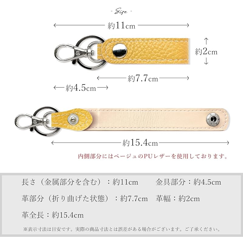 [leo&aoi] key ring key ring genuine leather snap button belt type bag charm genuine leather key ring cowhide leather key key ladies men's A little