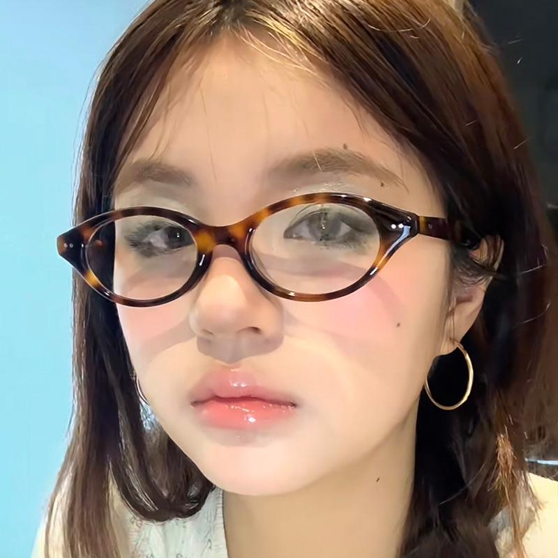 Ovale Form Computerbrille Koreanisch Stilvoll Blaulichtblockierend Herrenbrille Nieten Dekoration Damenbrille