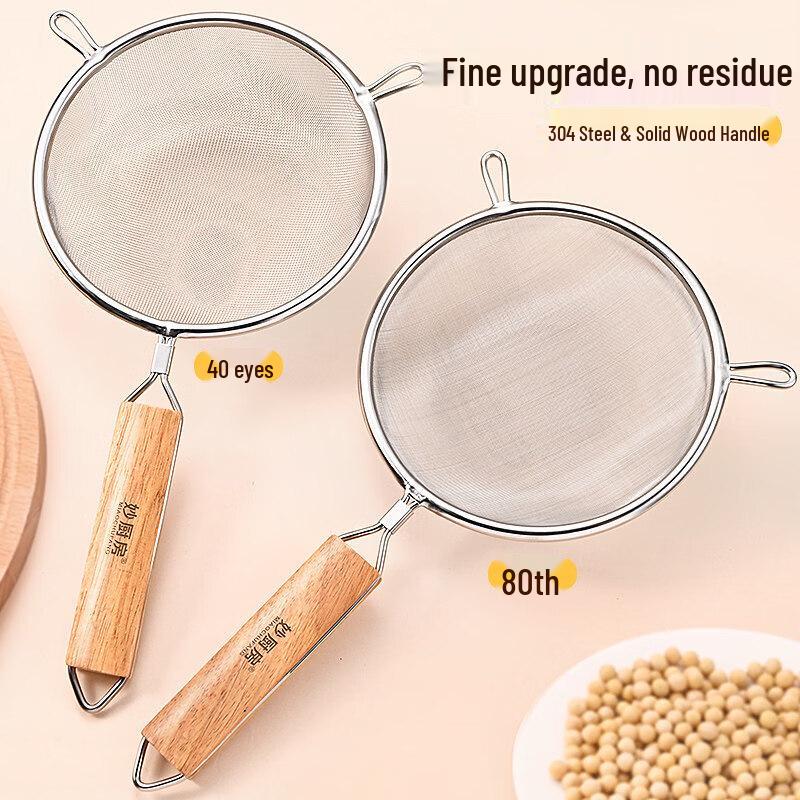 Chuudahuang Stainless Steel Fine Mesh Sieve for Baby Food