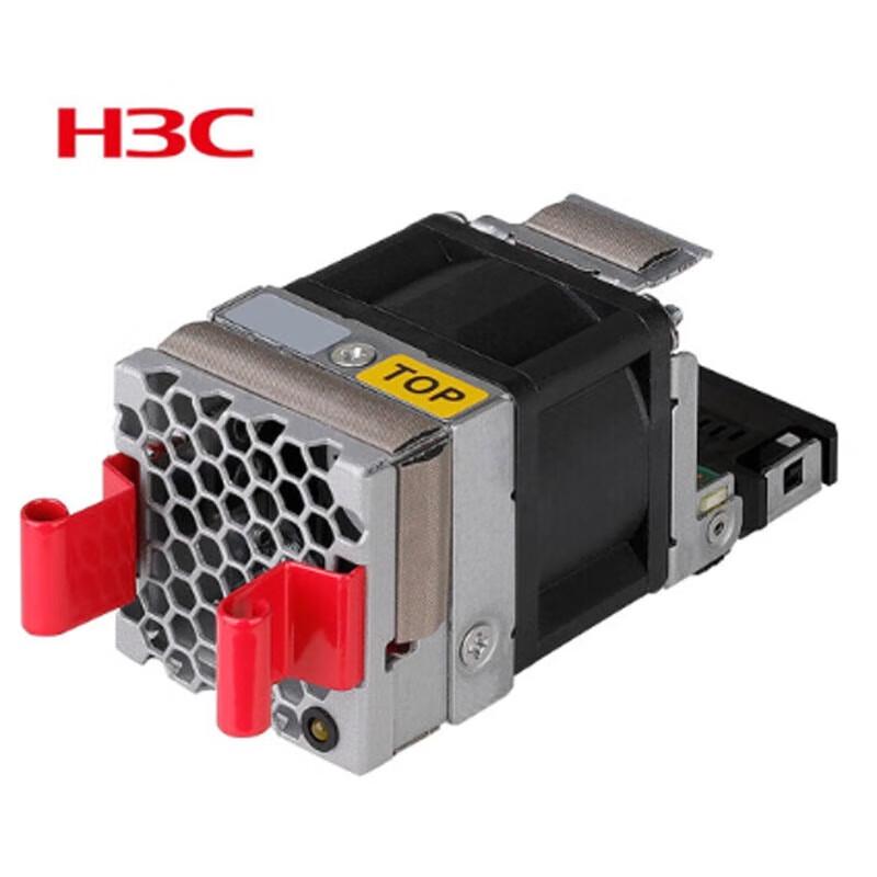 H3C S5560X Series Fan Module