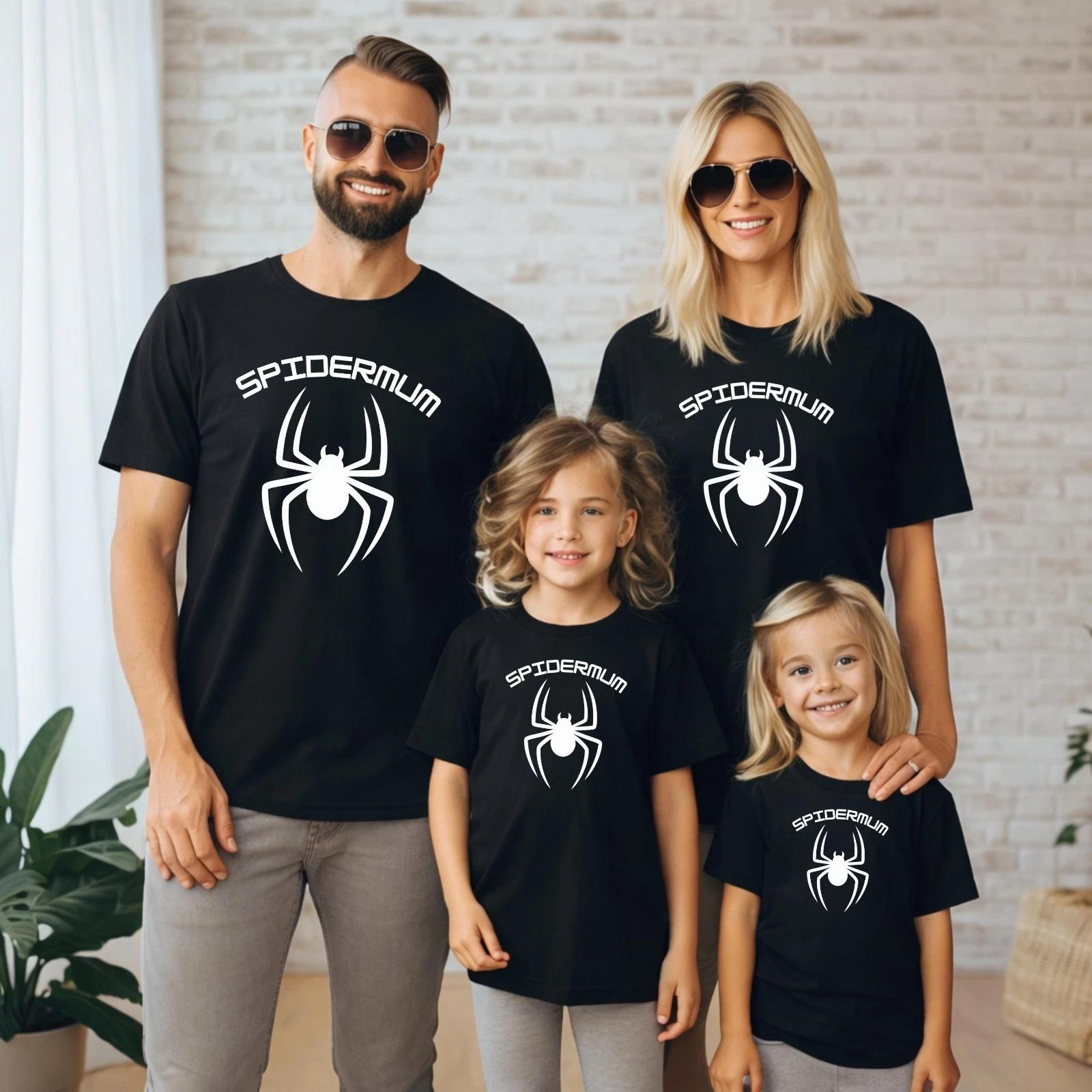 Spider Mum T-Shirt Mothers Day Gift, Present, Gift For Mum, Unisex Tee, S