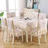 Modern Minimalist Rectangular Dining Table Cloth Round Tablecloth Chair Cover Home Dining Chair Cushion Light Luxury with Lace