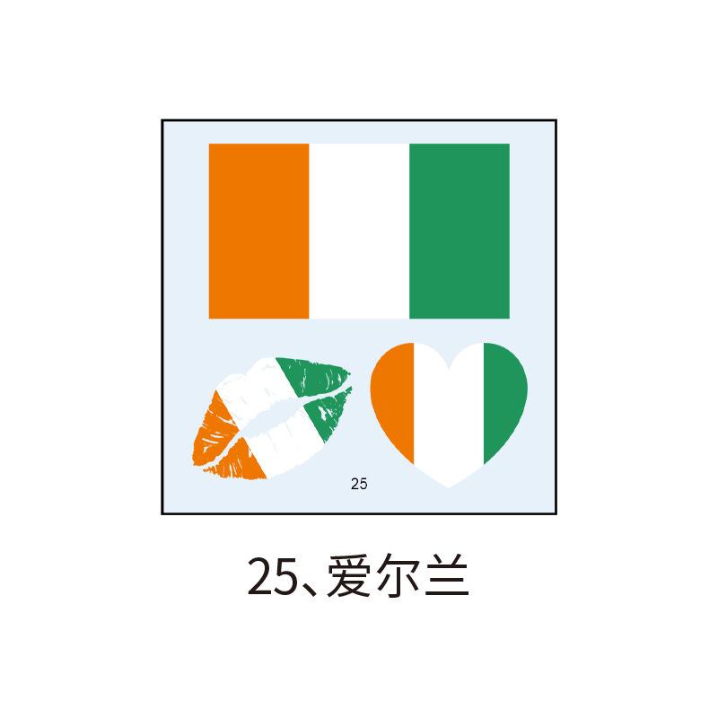 US, Canada and Mexico World Cup Flag Tattoo Sticker, Football Game Sports Meeting Tattoo Sticker, Makeup Face Sticker