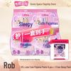 Overnight Panty Style Sanitary Pads