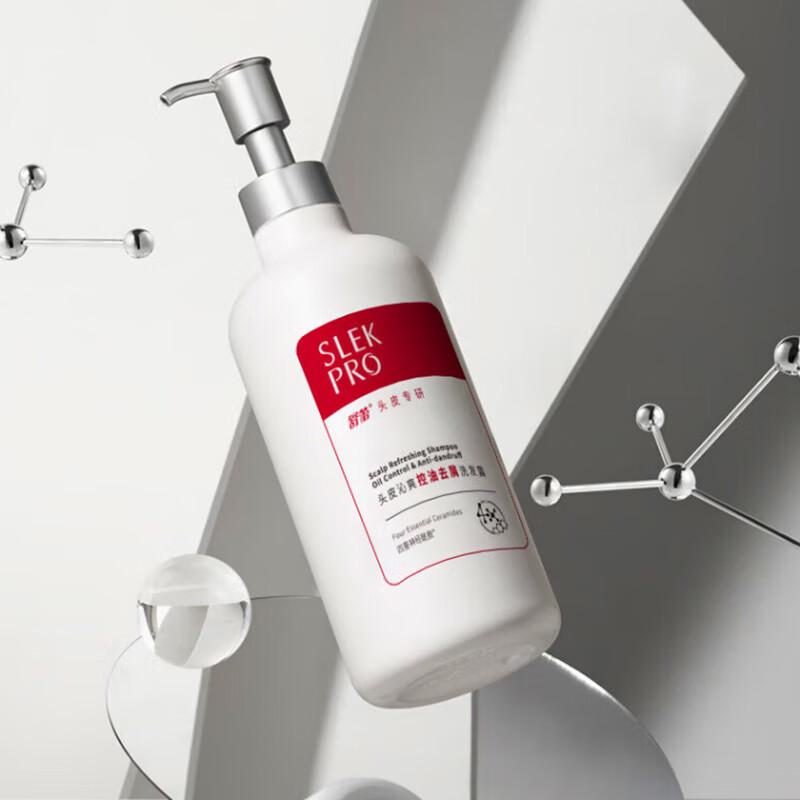 Shu Lei PRO Family Hair Care 7-Piece Set