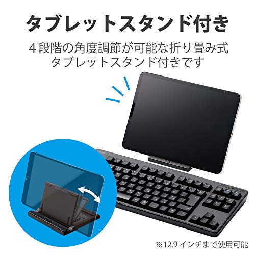 ELECOM Bluetooth Keyboard Membrane Type with Stand Multi-Pairing Compatible iPad Surface Black TK-FBM111BK
