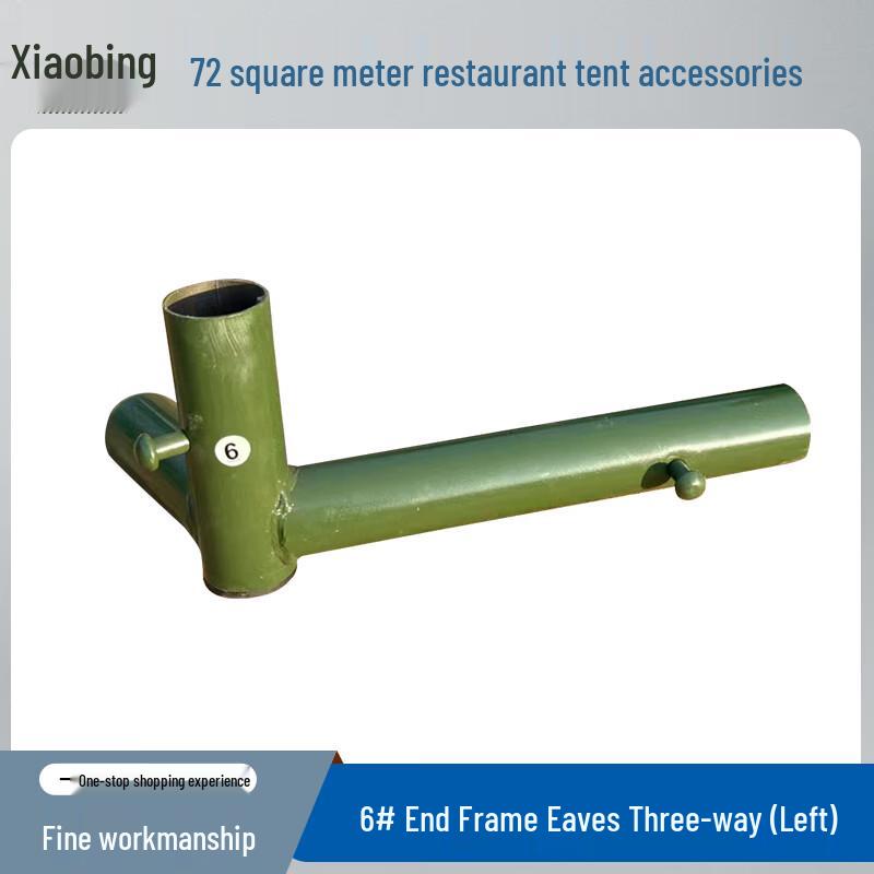 Xiaobing 2006 72 Sqm Restaurant Tent Accessories