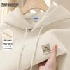 Mark Hua Fei Men's Youth American Trendy Hooded Sweatshirt