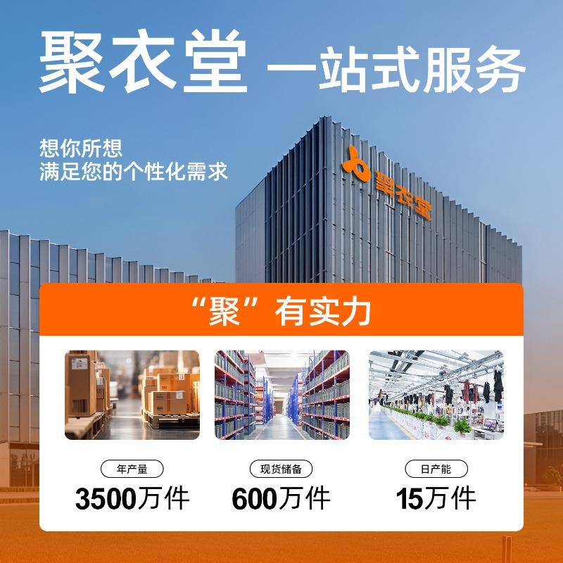 Juyitang Summer Yoga Trousers Women's Nude Sports Fitness High Waist Hip Lift Abdomen Thin Yoga Pants