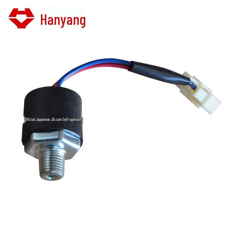Hanyang Brake Light Switch Sensor