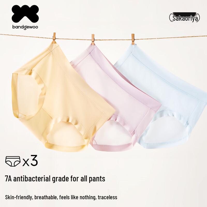 

Bandgewoo 2025 New Women s Mid-Rise Seamless Antibacterial Underwear L
