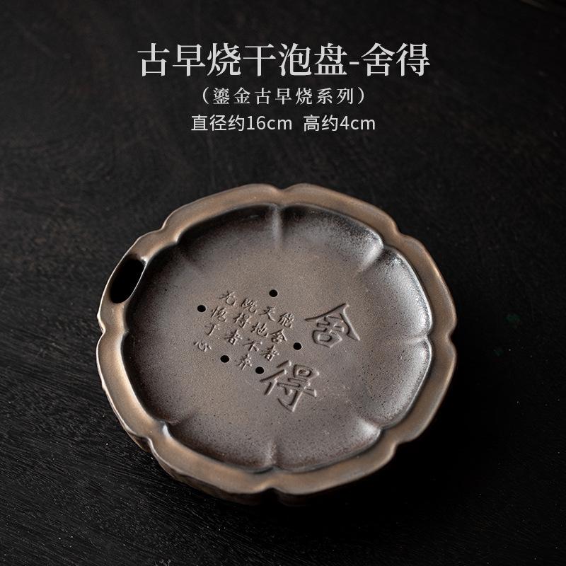 

Gilt Antique Dry Bubble Tray Chinese Retro Teapot Base Ceramic Water Storage Dry Serving Trays Ceramic Tea Tray