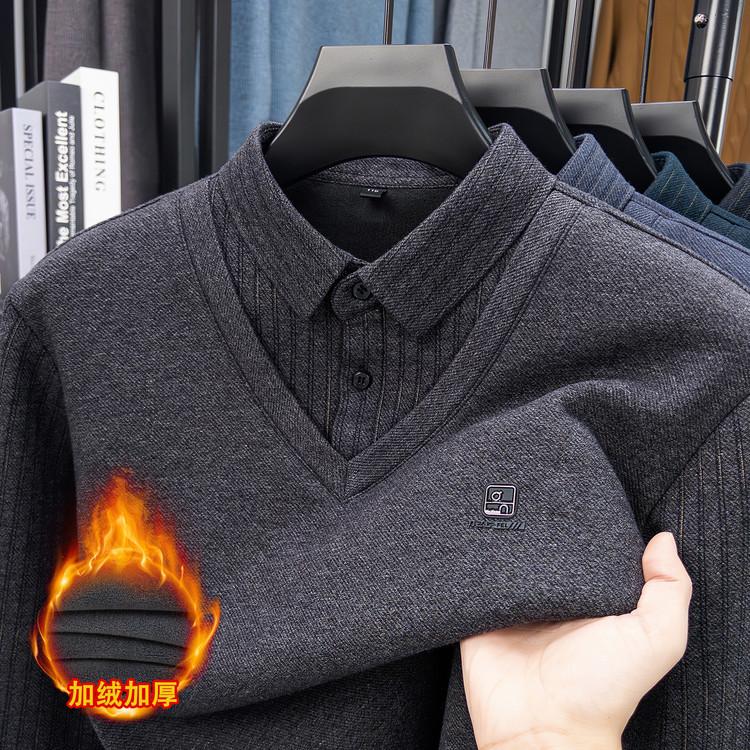 Men s Long Sleeve Lapel Collar M