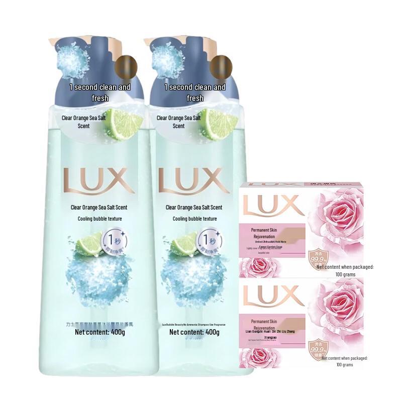 Lux Sea Salt Shower Gel & Anti-Bacterial Soap Duo