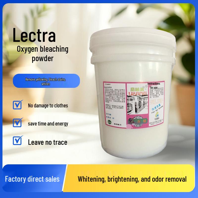 Oxygen Bleaching Powder 40 Jin: Clothing Whitener and Stain Remover for Yellowing and Color Stains, Large Barrel. No