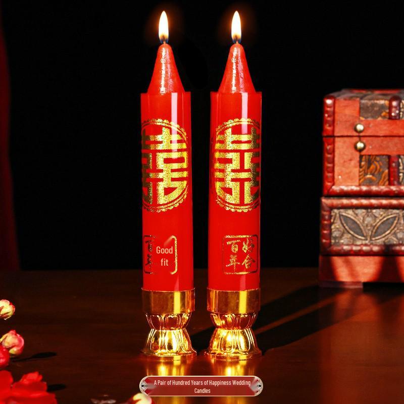 

Smokeless Wedding Double Happiness Dragon & Phoenix Red Candles - Bridal Chamber Set