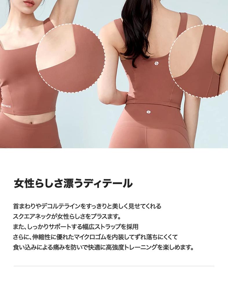 XEXYMIX Padded Yoga Bra Sleeveless Tank Model Number Size Ash Pine Women's Top, Top, Top, XT4205F, Small,