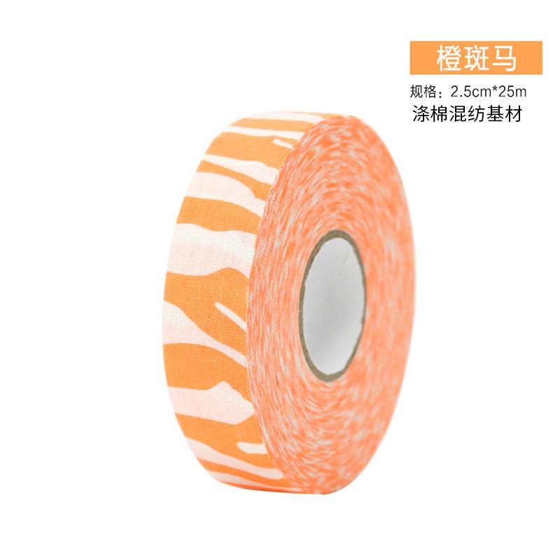 Anti-Slip Self Adhesive Hockey Tape 25M 27 Yards for Hockey Stick Badminton Handle Grip Sports Accessories