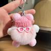 Yousheng Keychain Plush Rabbit Fur Cartoon Doll Shape Bag Charm Car Keychain Decorative Accessory Emotional Support Gift
