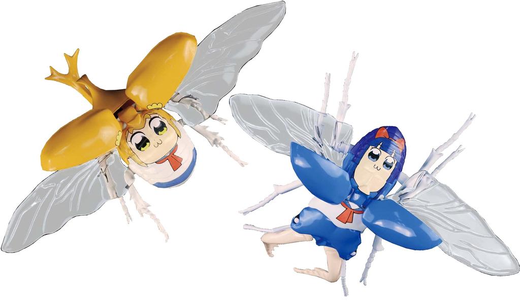 Free Research Series Pop Team Epic Edition Beetle Popuko Stag Beetle Pipimi Plastic model No.253 ver. & ver.