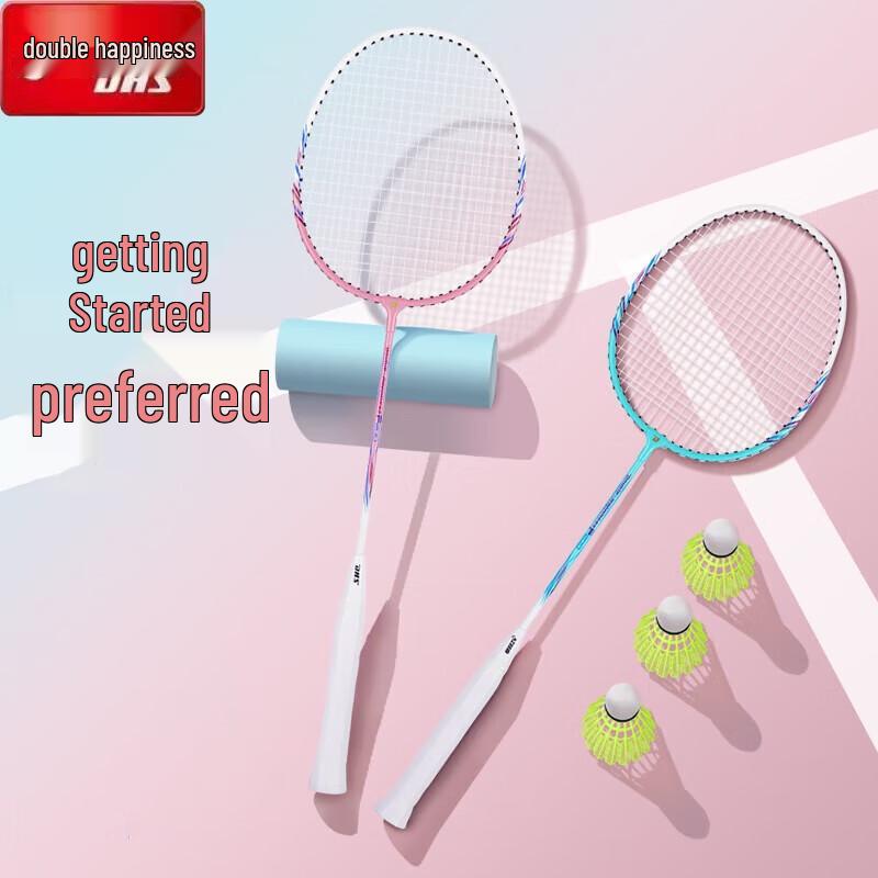 DHS P200 Badminton Racket Pair