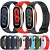 Sports Soft Silicone Strap for Xiaomi Band 10 9 8 Replacement Bracelet Mi Band 10 Wristband Accessories Xiaomi MiBand 9 8 Correa