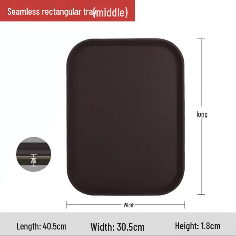 SPSR Non-Slip Rectangular Plastic Serving Tray