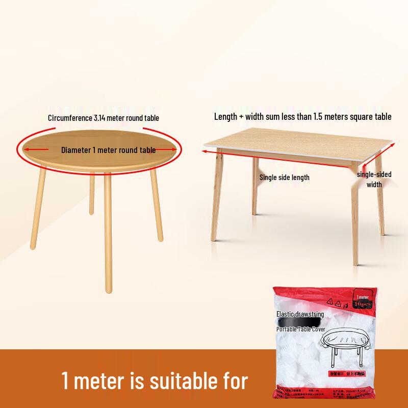 Xihe Disposable Elastic Drawstring Tablecloth