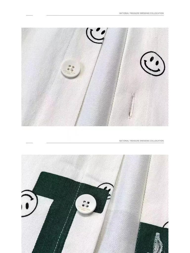 Unisex Long-Sleeve Letter Print Shirt - Trendy, Loose-Fit Spring & Autumn Korean Style