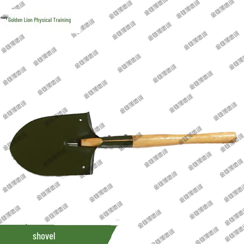 Jinxiongshi Multi-purpose Hand Tools