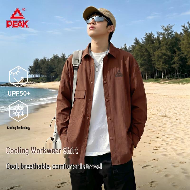 PEAK Outdoor Sun Protection Workwear Shirt L