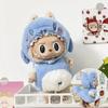 17cm Kawaii Labubu Lisa Stejné oblečení Pád v sérii Wild The Monsters Labubu Plyšová panenka Výměna oblečení DIY Sukně Hra Vlastní