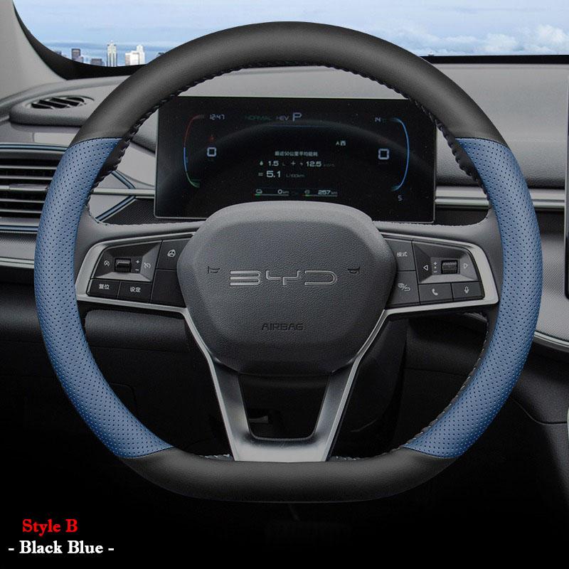 For BYD KING 2022 2023 2024 2025 Ultra thin leather Car Auto Steering Wheel Cover Anti Slip Special Protective Accessories