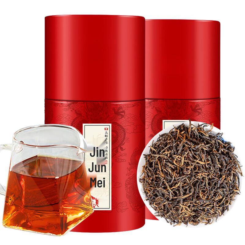 Lüdao Dream Jin Jun Mei Tea