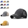 Oversized Washed Retro Cotton Baseball Cap Men Women Outdoor Breathable Sun Hat