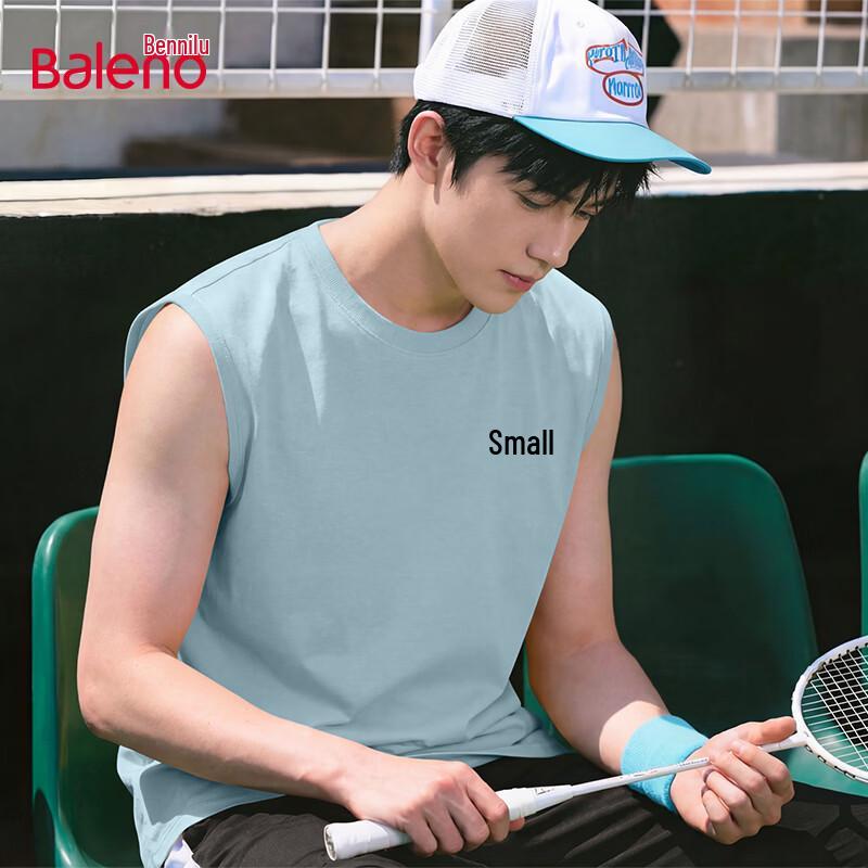 Мужская хлопковая жилетка без рукавов Baleno 2XL