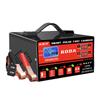 Voltage Temperature Detection Automatic Stop 12V 24V 600A EU/US Plug Intelligent Pulse Repair Car Battery Charger Digital LCD Display