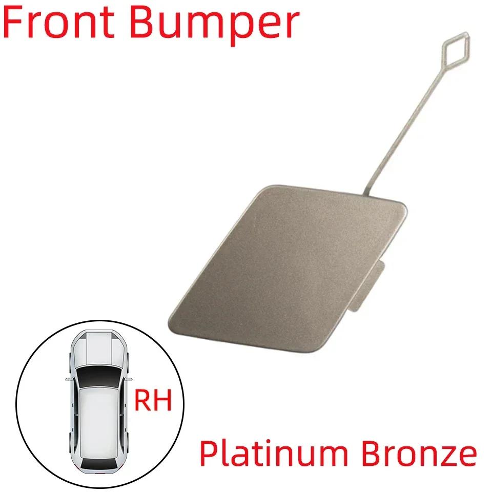 Front Bumper Tow Hook Cover Cap For Bmw 5 F10 Lci Base Model 2014 2015 2016 51117332682 Towing Hauling Trailer Lid Trim