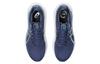 ASICS Gel Kayano 30 Deep Ocean White 1011B548-402