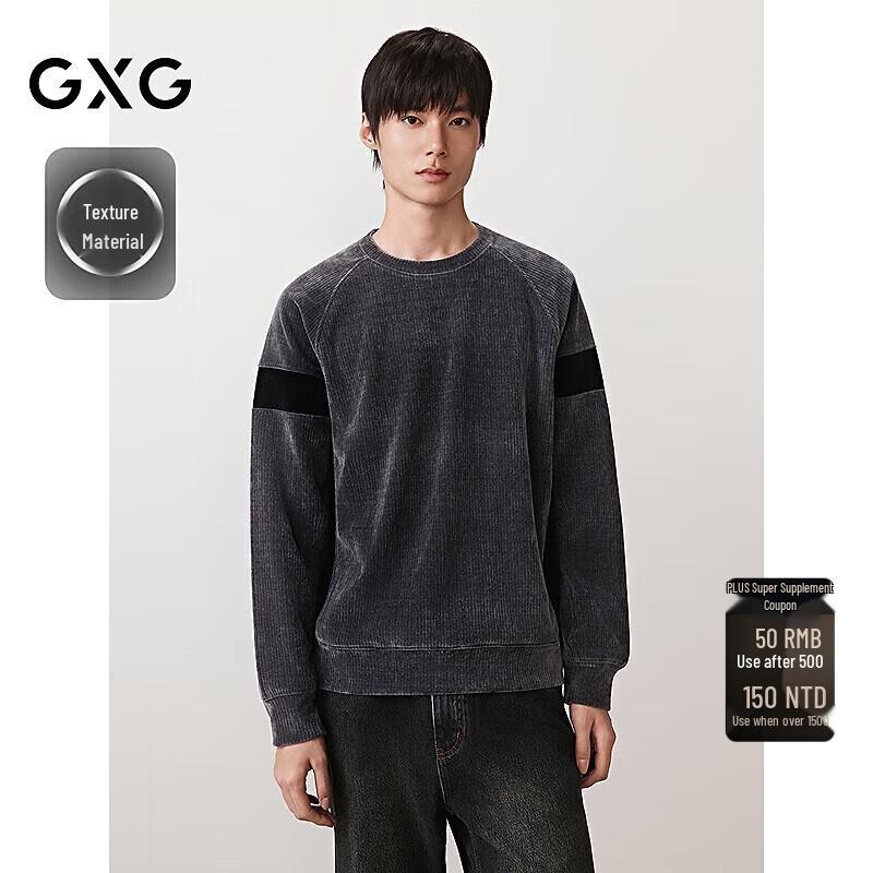 

GXG Men s Chenille Colorblock Crew Neck Sweatshirt S