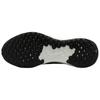 New Nike Revolution 7 Light Silver Light Army Pale Ivory Sequoia FB2207-011