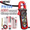 PN106 Clamp Meter Digital Multimeter 4000 Count AC/DC Current Voltage Tester 600A High Precision Portable Electrician Tools with Digital Display