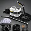 1500W Portable Steam Washer High Temperature Pressurized Steam Cleaning Machine with 6 Steam Levels for Home Car Kitchen More