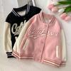 Children's Jackets Spring and Fall  Girls' Baseball Uniforms Chic Tops Sports Jackets