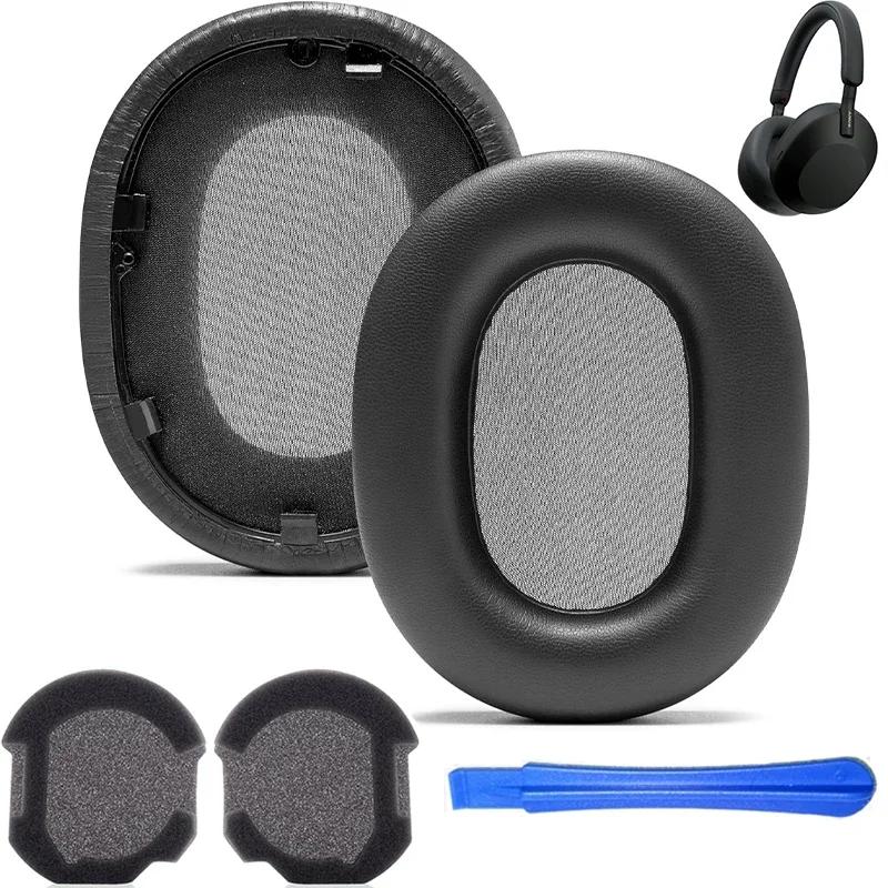 Сменные амбушюры для наушников Sony WH-1000XM5 1000XM5 1000 XM5 Мягкие амбушюры из пены с эффектом памяти Подушки Чехол 1Pair (2 Pcs) чёрный