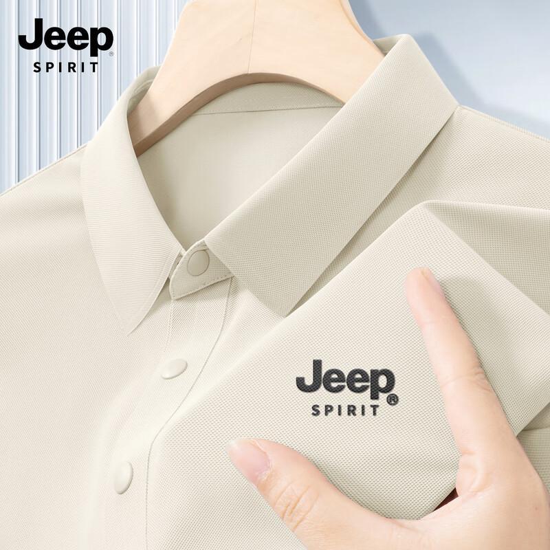 JEEP SPIRIT Men's 2025 Ice Silk Quick-Dry Polo Shirt