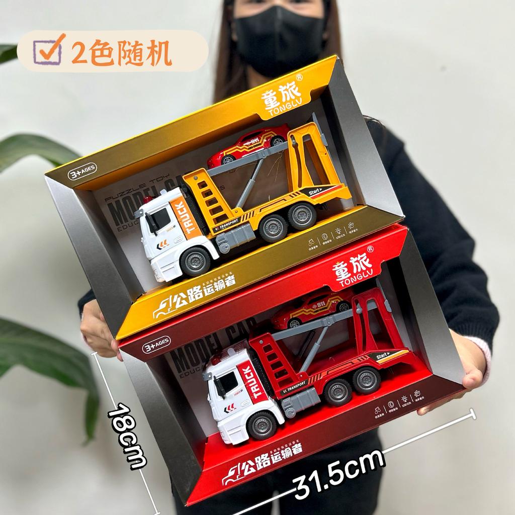 Videospiel Stadt Spielzeug Großer Bagger Bohren Baufahrzeug Geschichtenerzählen Feuerwehrwagen Mutter und Kind Geschäft Supermarkt Geschenke