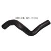 Inlet Outlet Hose Radiator Water Tank Upper Down Pipe 9014054 9076033 for Chevrolet Cruze for Buick Excelle GT 1.6/1.8 2009-2016
