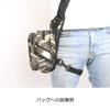 [Love Soul Dream] LSD Designs Bag Custom Support Belt Type F Black